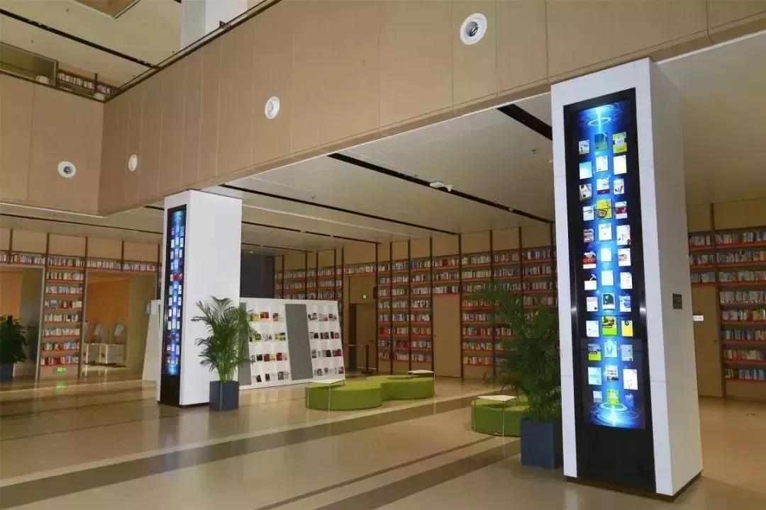 潮天津:智慧图书馆